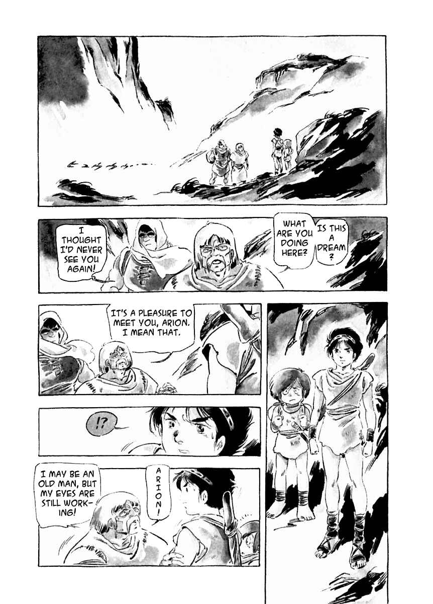 Page 4 Chapter 25 Arion