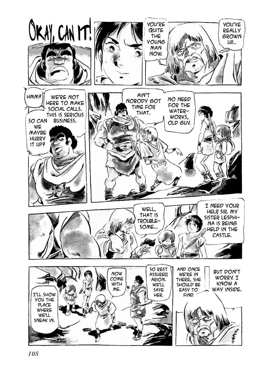 Page 5 Chapter 25 Arion