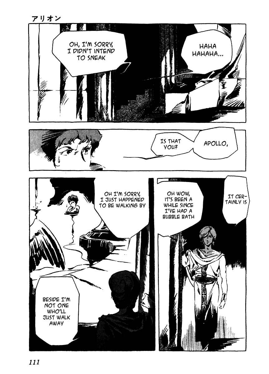 Page 19 Chapter 4 Arion