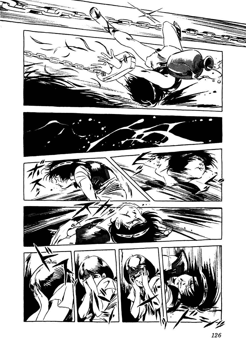Page 34 Chapter 4 Arion