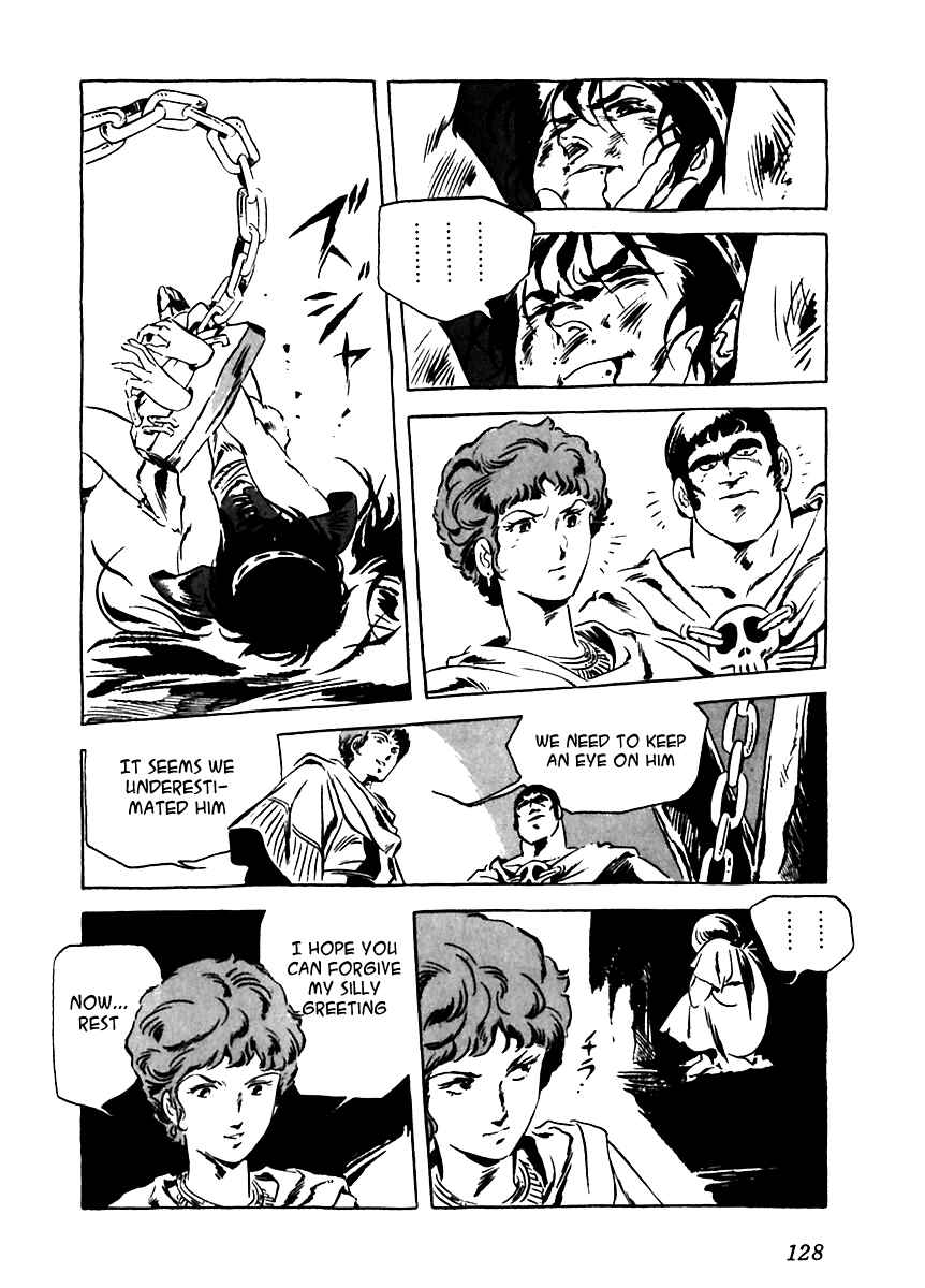 Page 36 Chapter 4 Arion