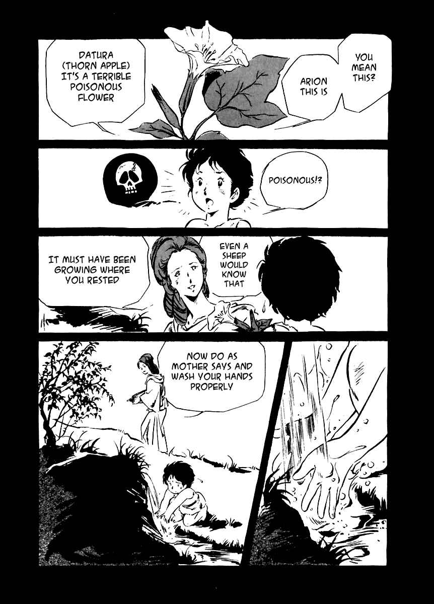 Page 4 Chapter 4 Arion