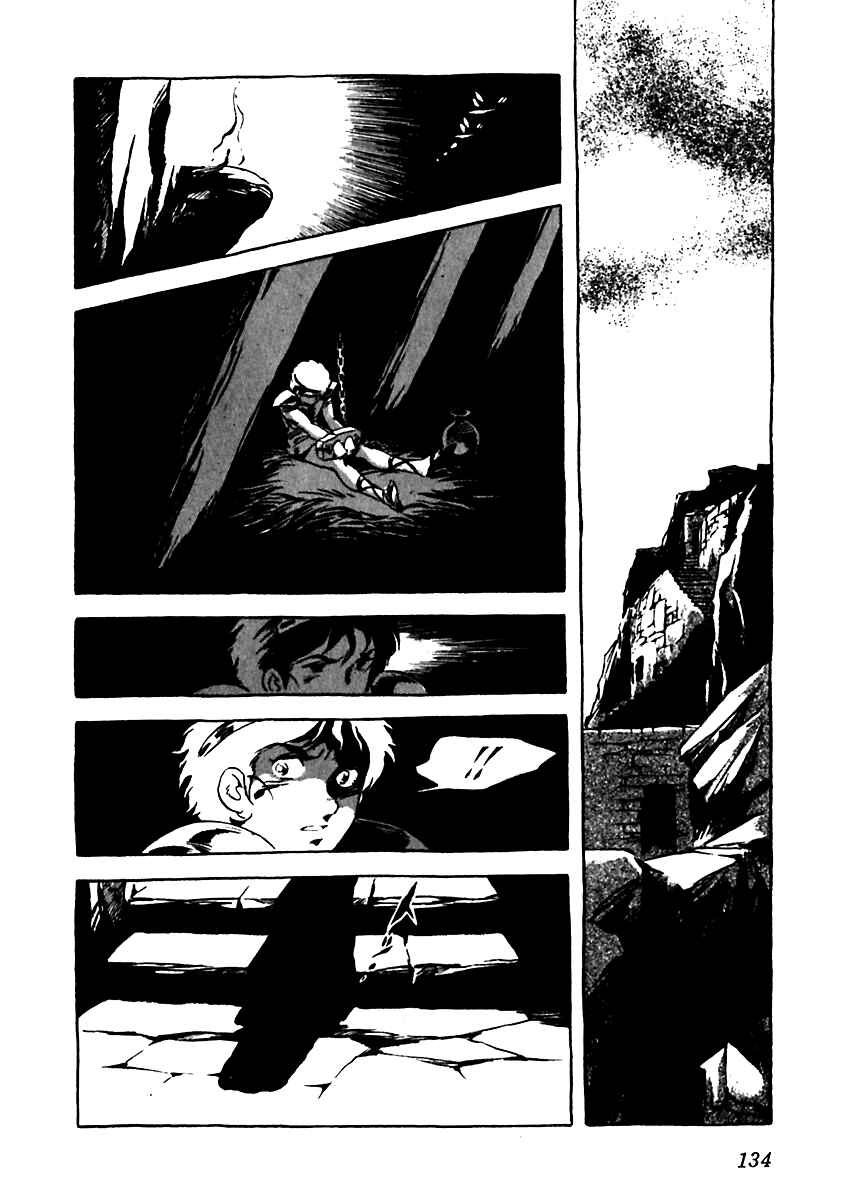 Page 42 Chapter 4 Arion