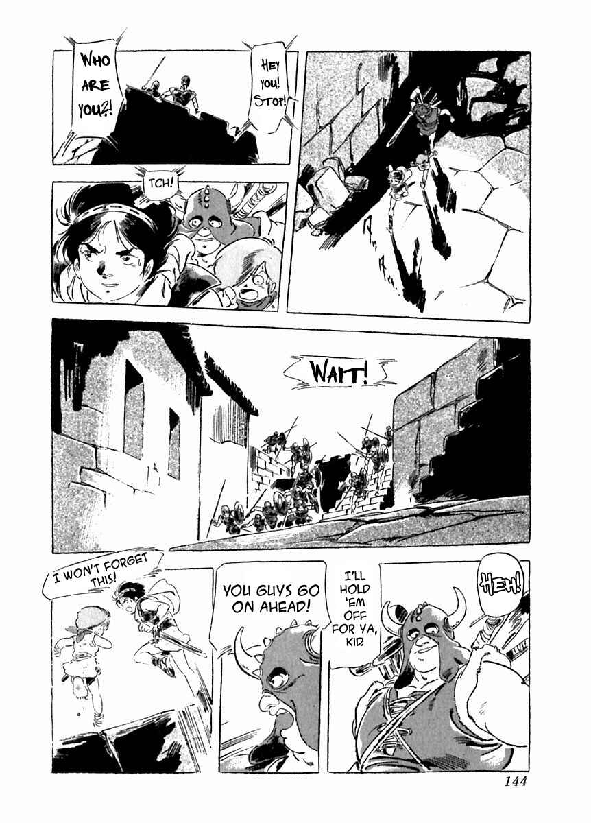 Page 12 Chapter 26 Arion
