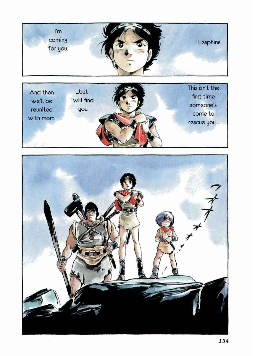 Page 2 Chapter 26 Arion