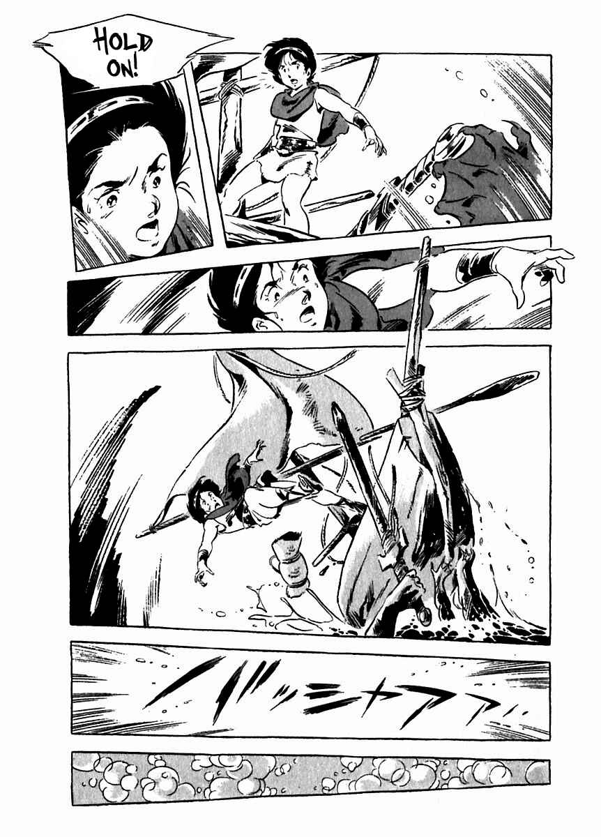 Page 16 Chapter 8 Arion