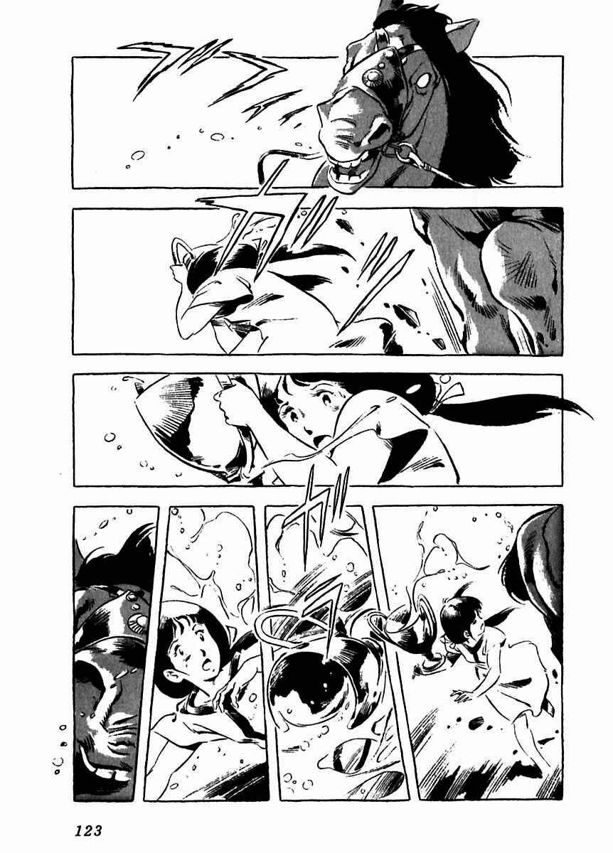 Page 24 Chapter 8 Arion