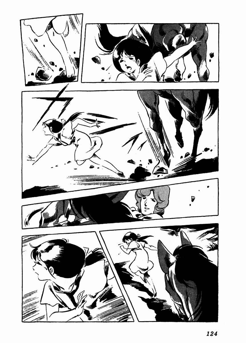 Page 25 Chapter 8 Arion