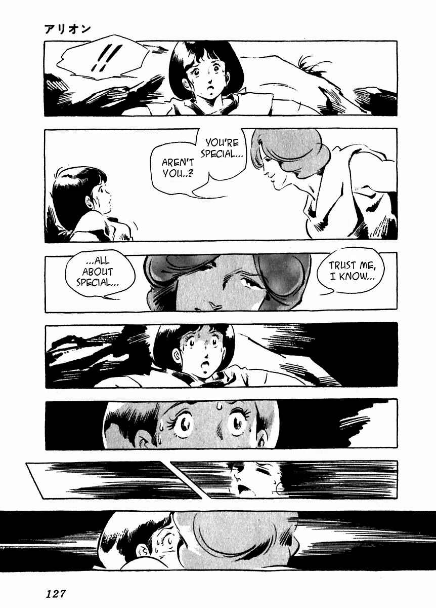 Page 28 Chapter 8 Arion