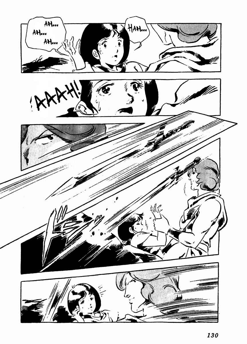 Page 31 Chapter 8 Arion