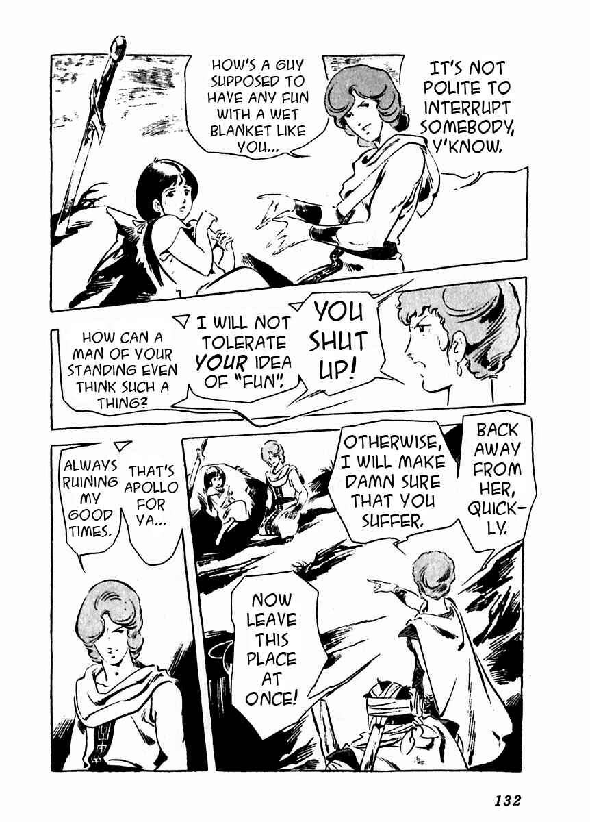 Page 33 Chapter 8 Arion