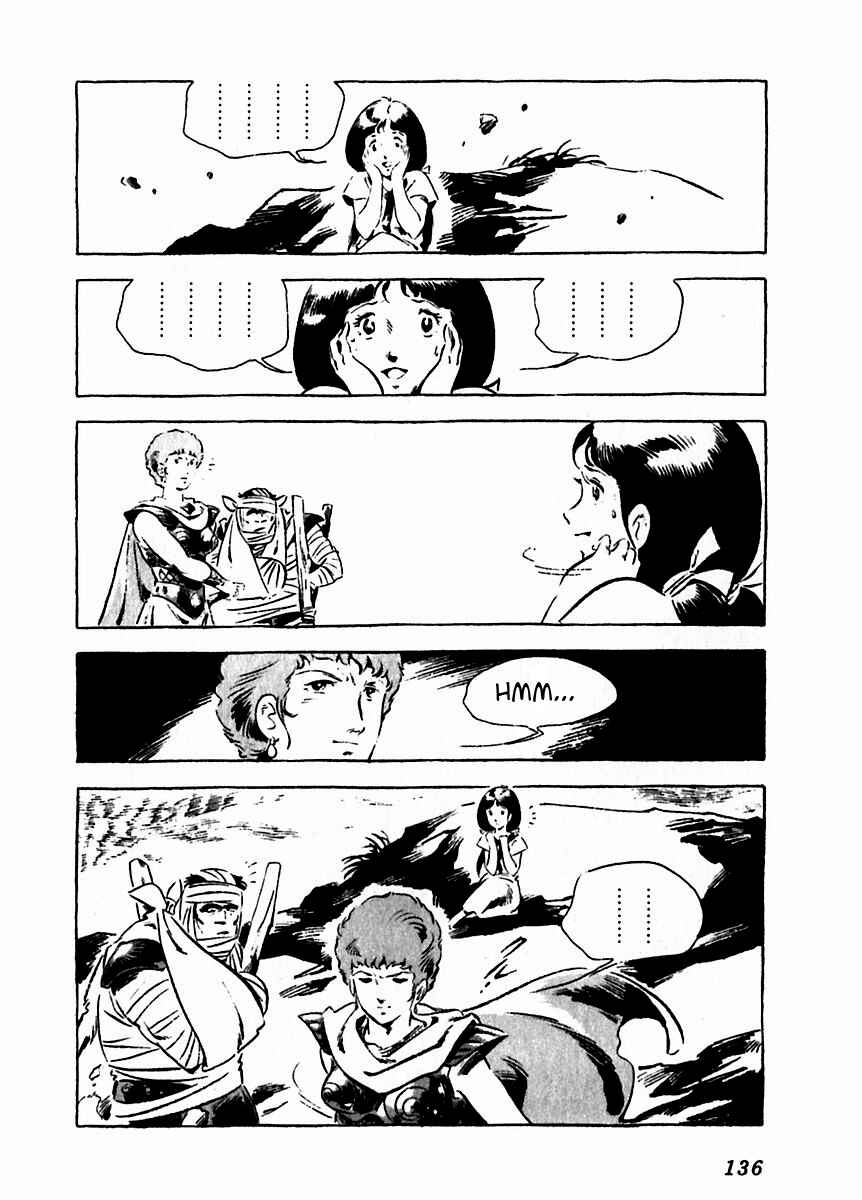 Page 37 Chapter 8 Arion