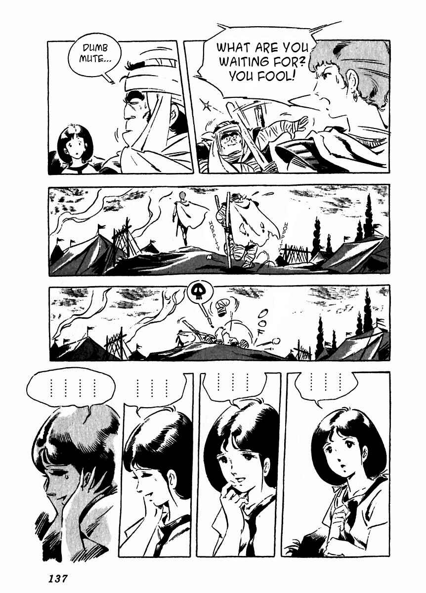 Page 38 Chapter 8 Arion