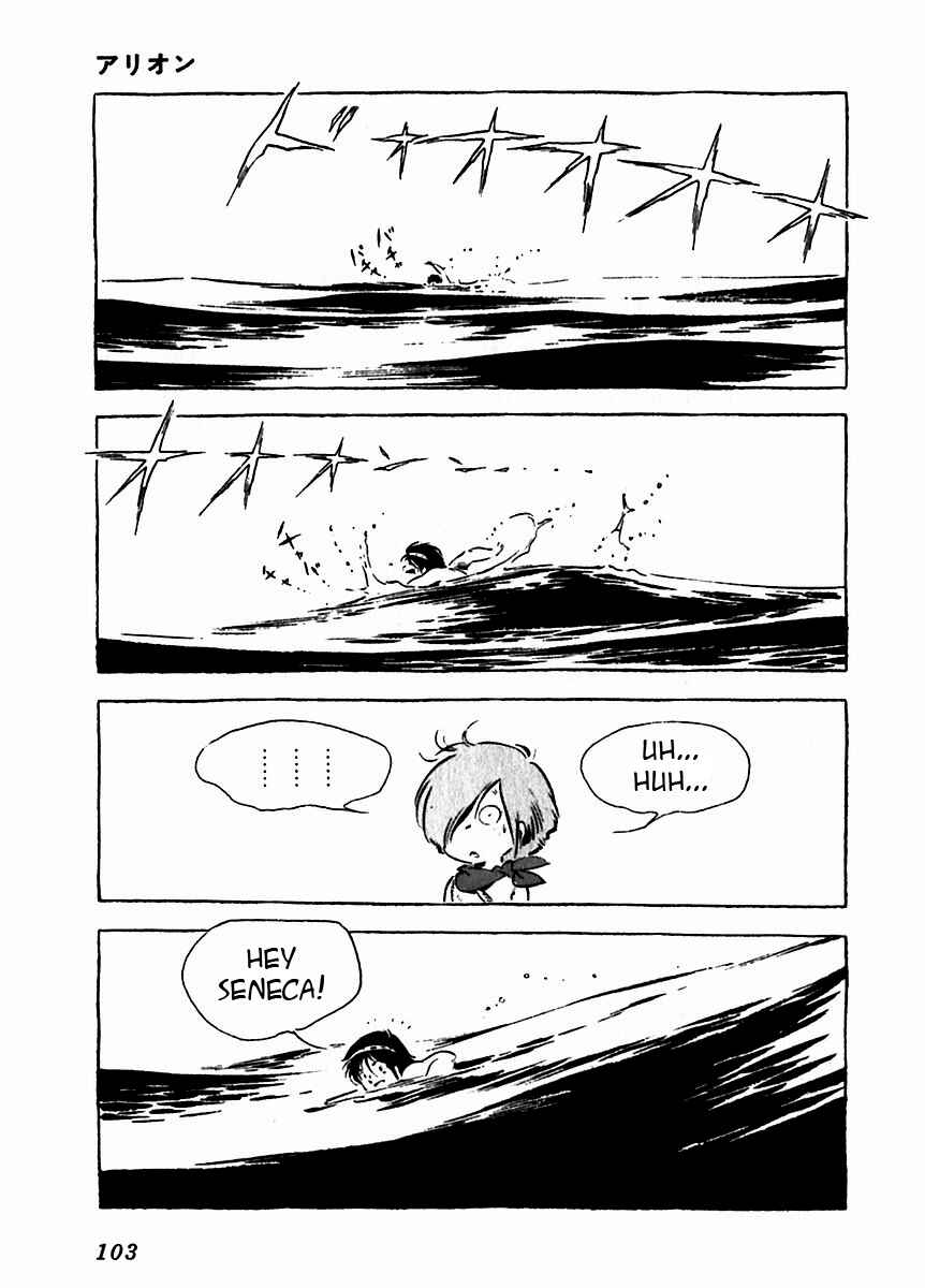 Page 4 Chapter 8 Arion