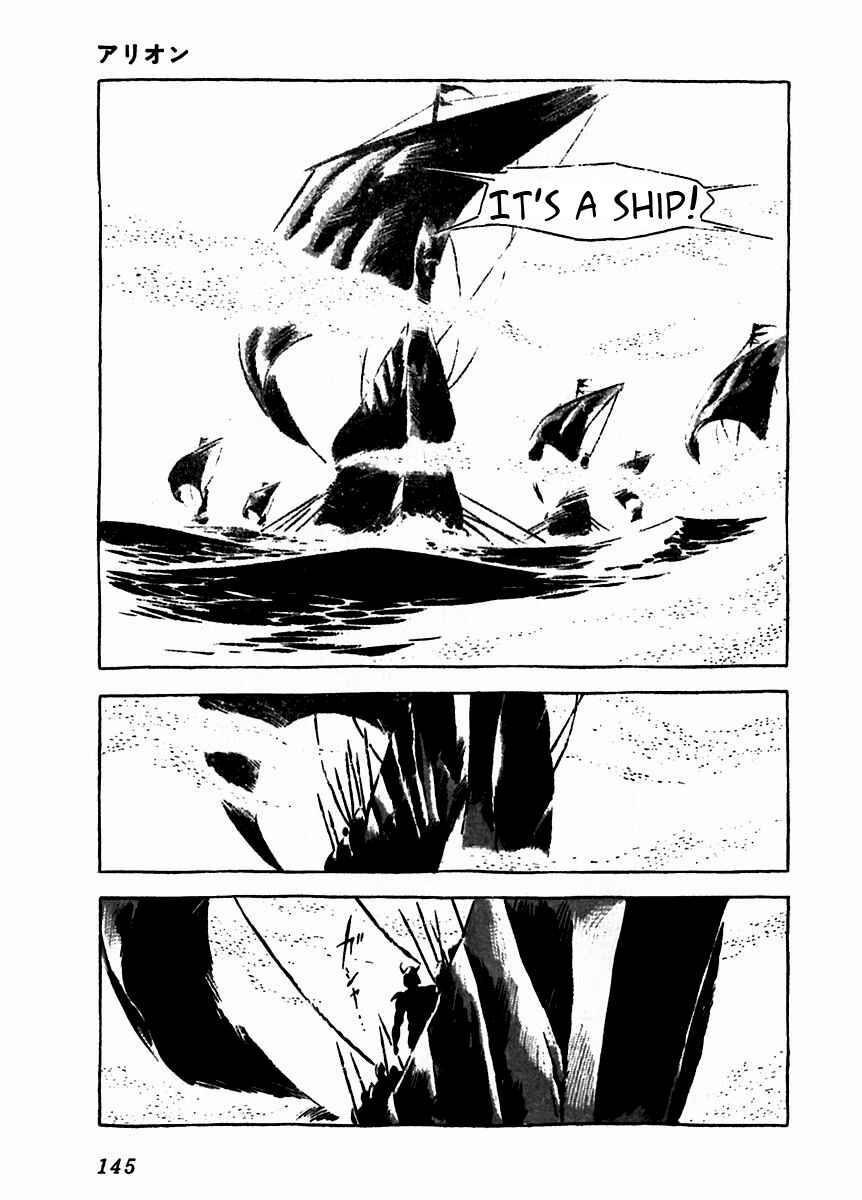 Page 46 Chapter 8 Arion