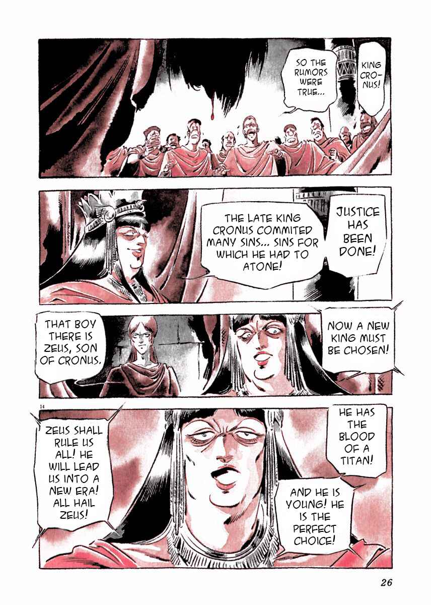Page 19 Chapter 16 Arion