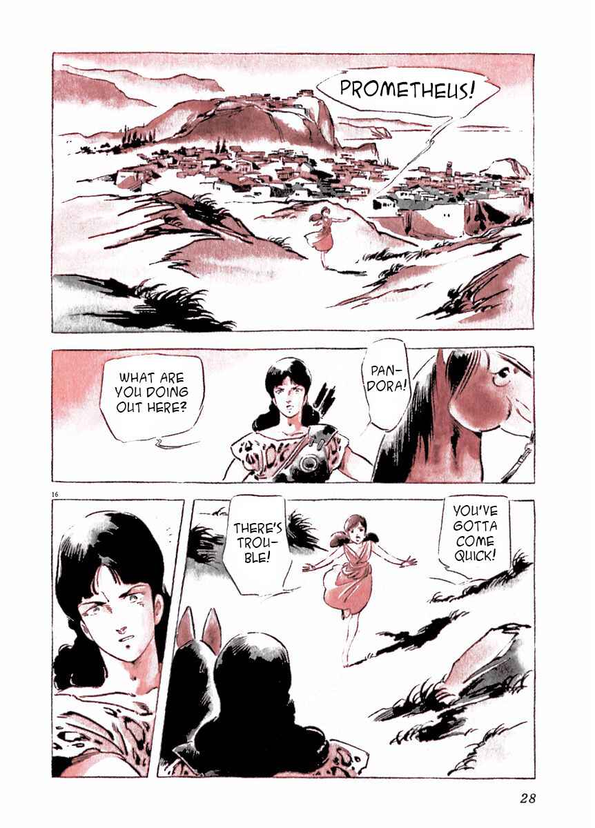 Page 21 Chapter 16 Arion