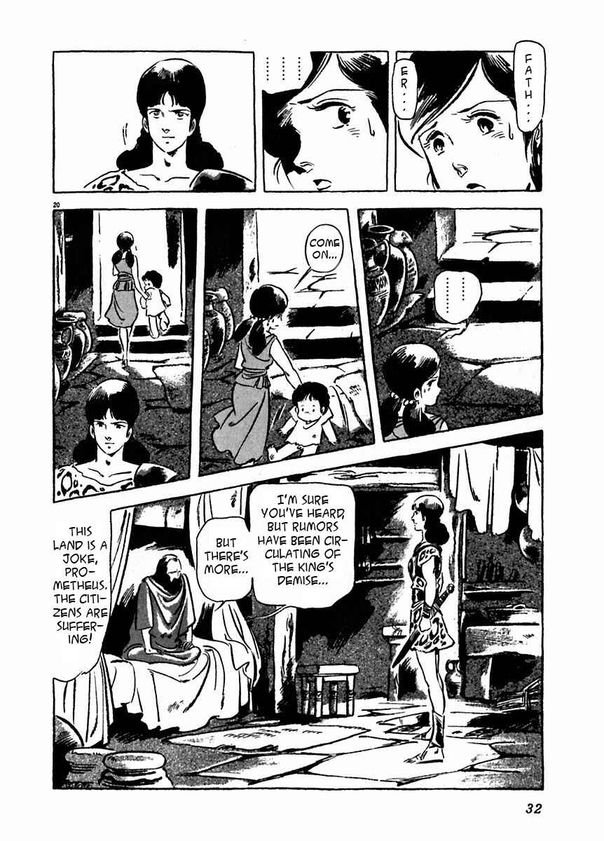 Page 25 Chapter 16 Arion