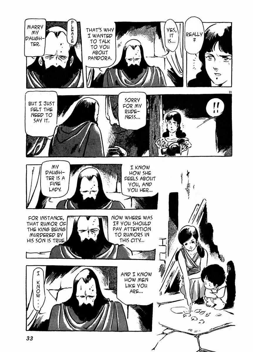 Page 26 Chapter 16 Arion
