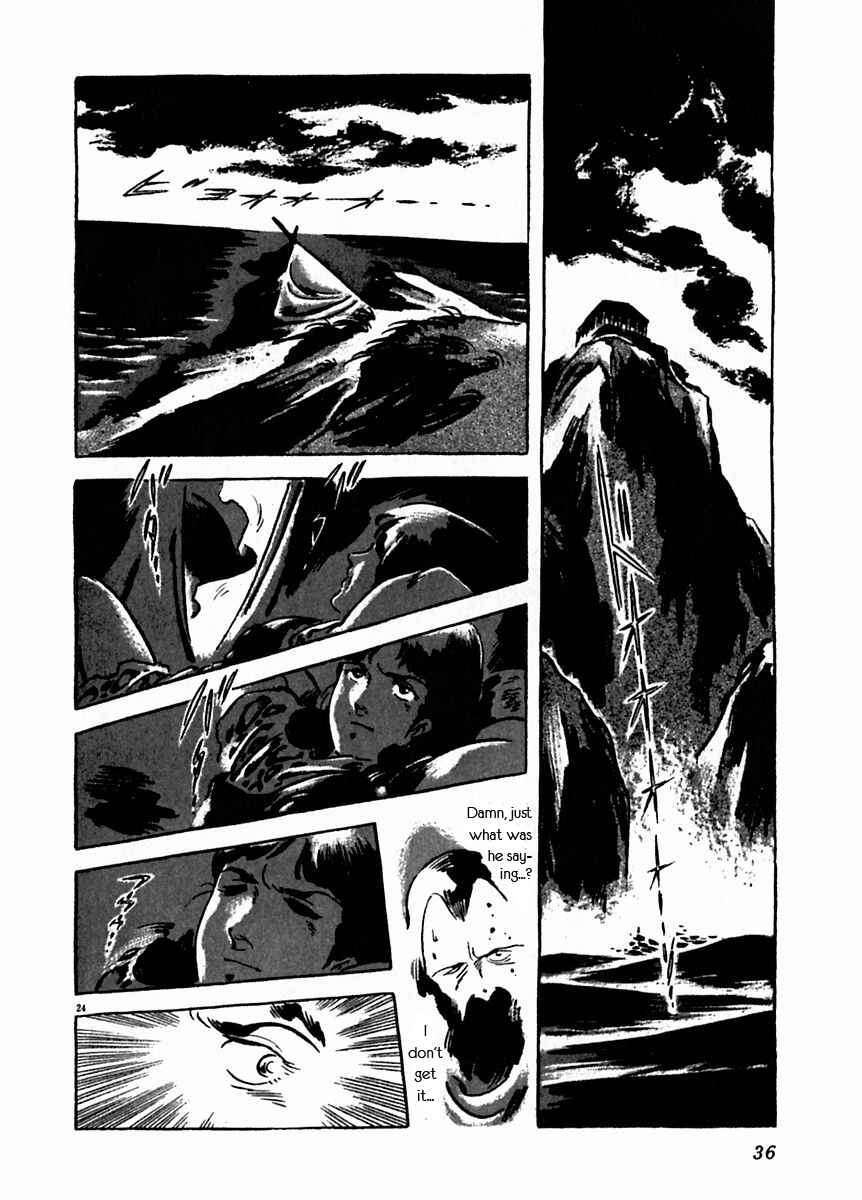 Page 29 Chapter 16 Arion