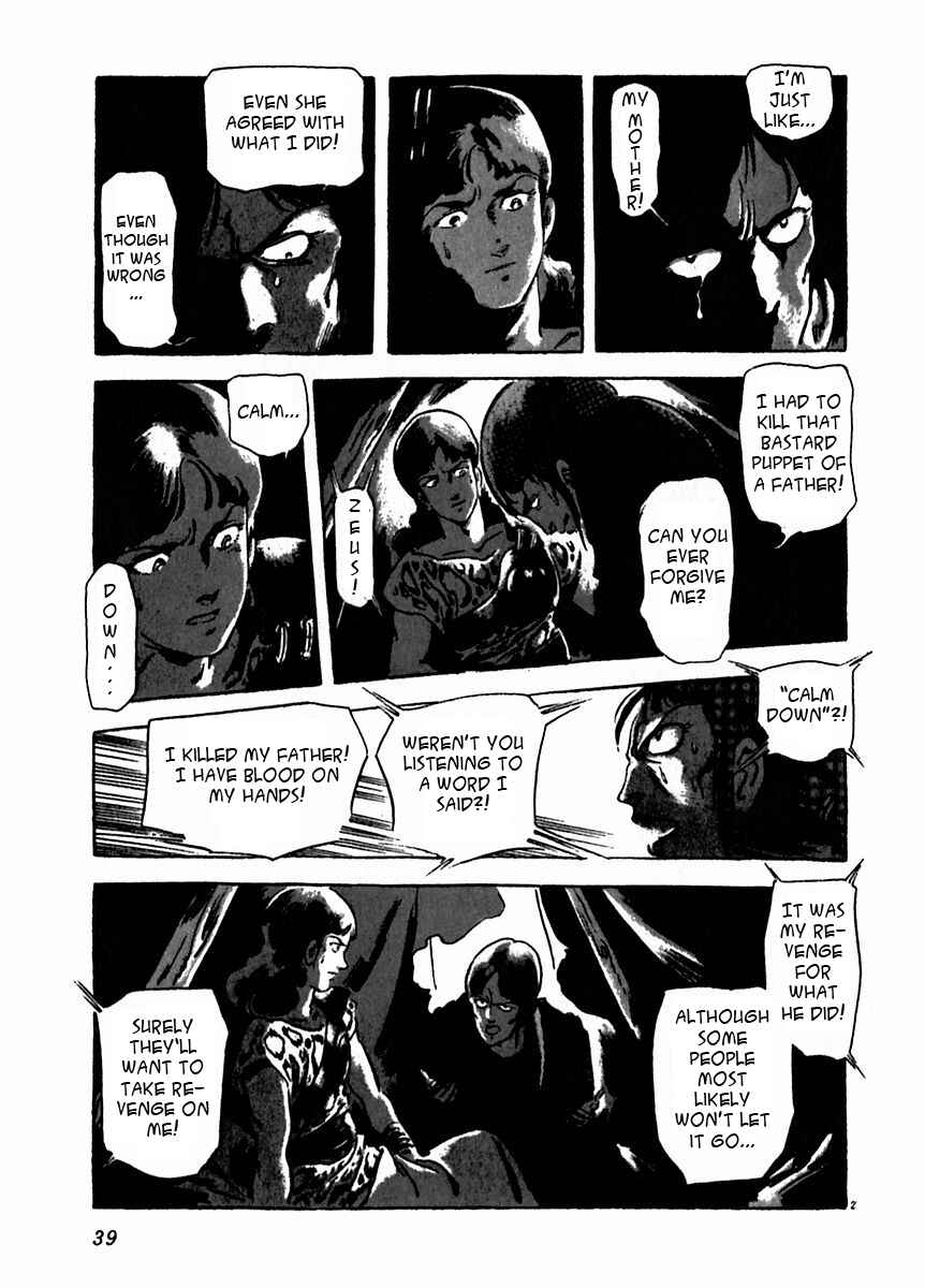 Page 32 Chapter 16 Arion