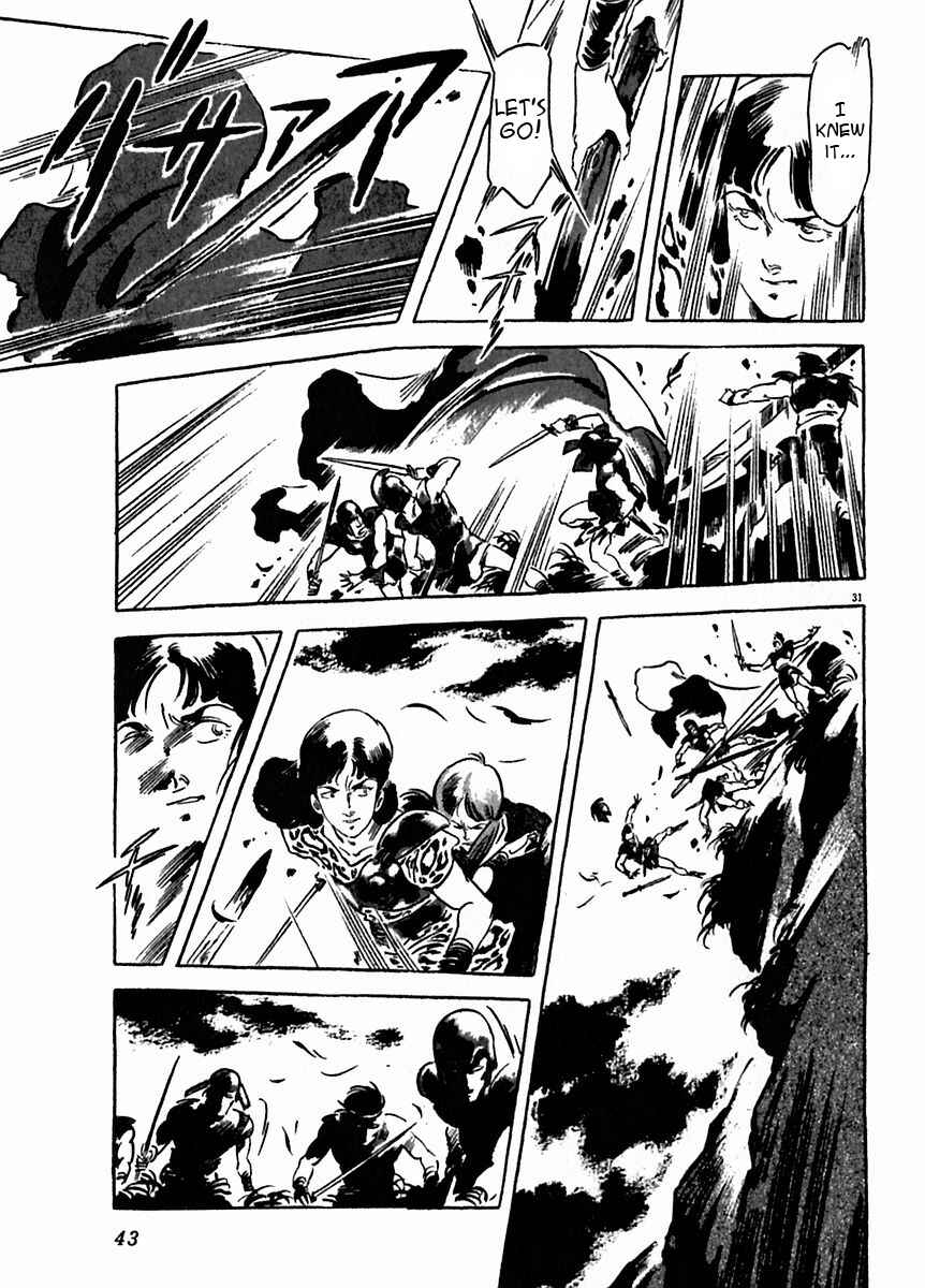 Page 36 Chapter 16 Arion