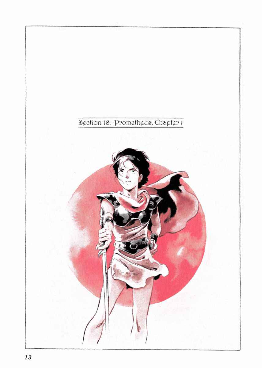 Page 7 Chapter 16 Arion