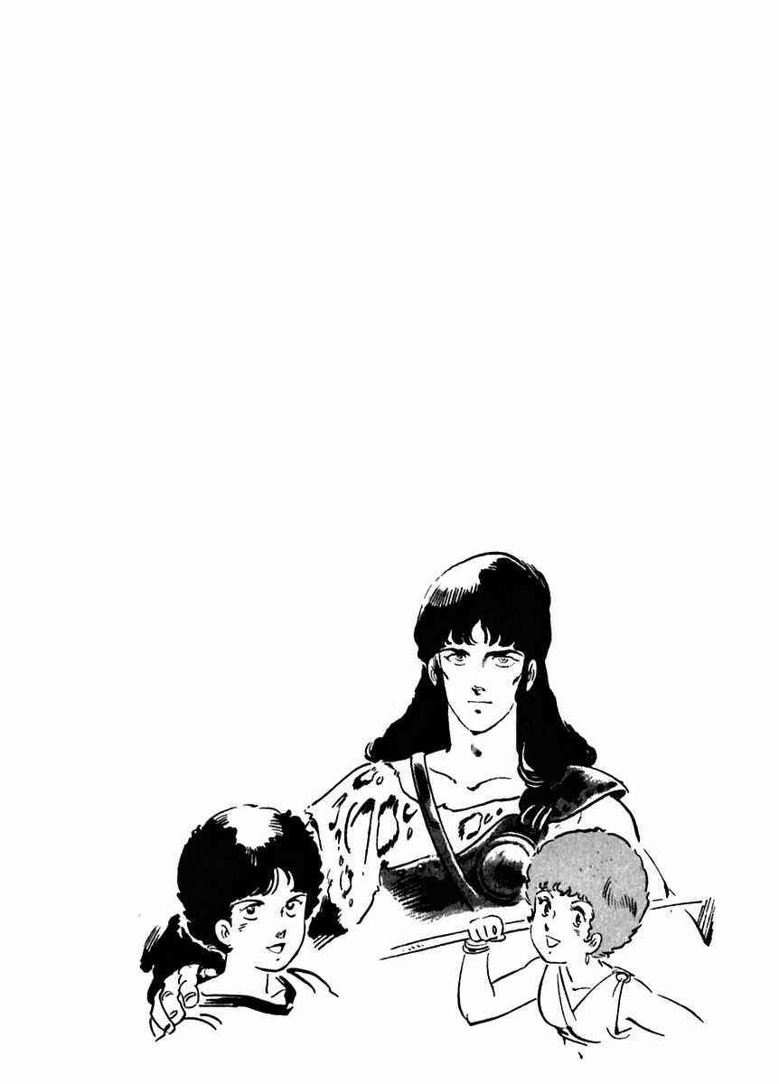 Page 2 Chapter 20 Arion