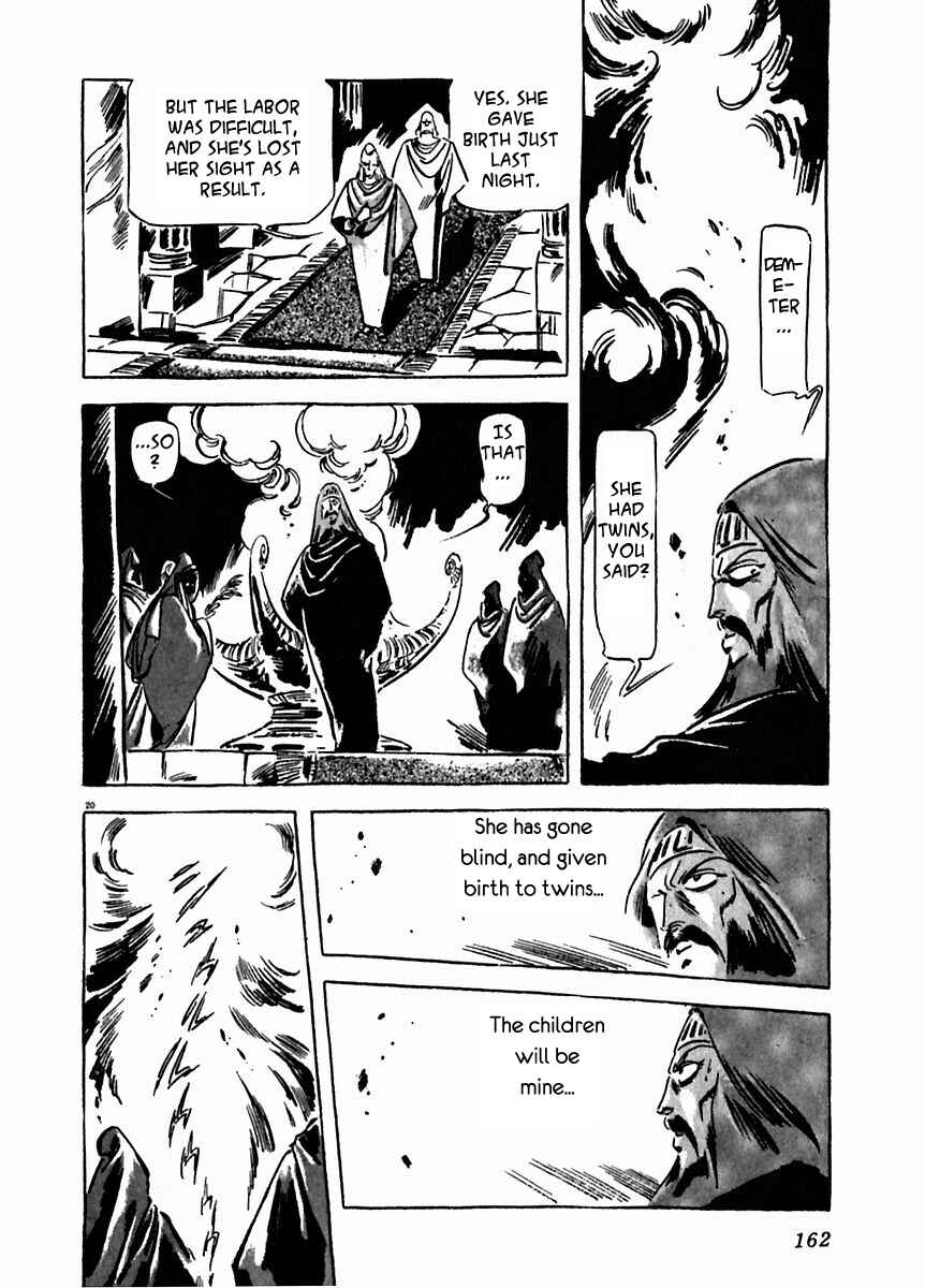 Page 22 Chapter 20 Arion