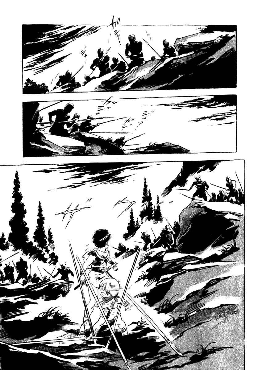 Page 16 Chapter 13 Arion