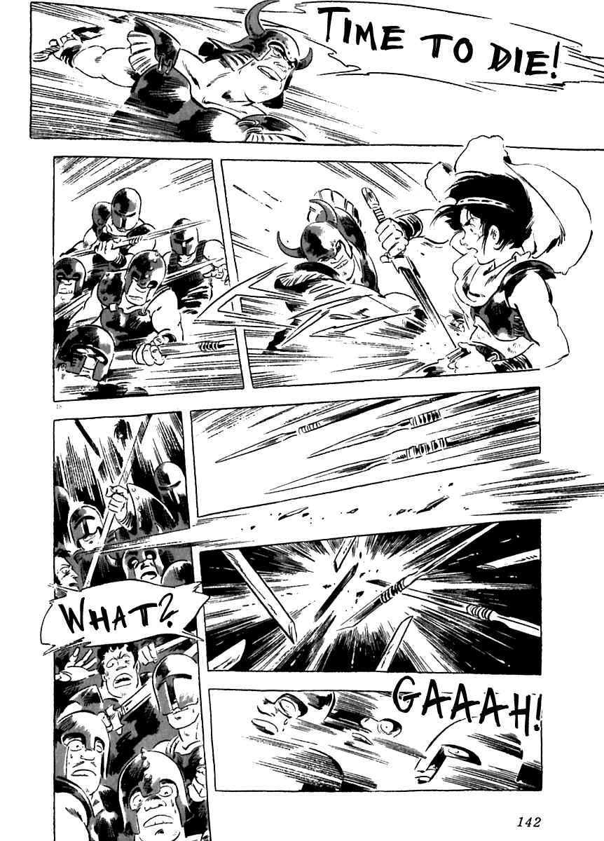 Page 18 Chapter 13 Arion