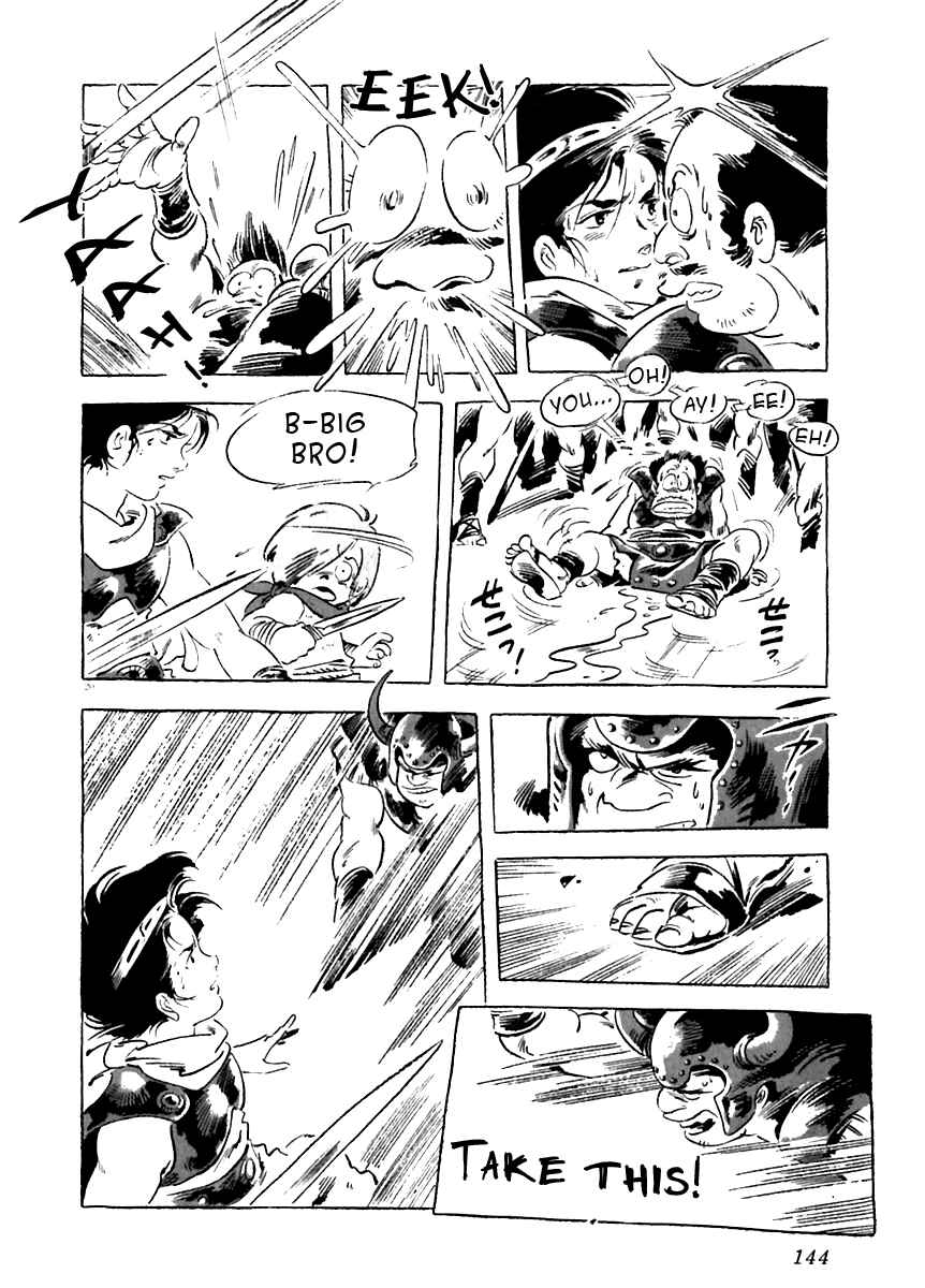 Page 20 Chapter 13 Arion