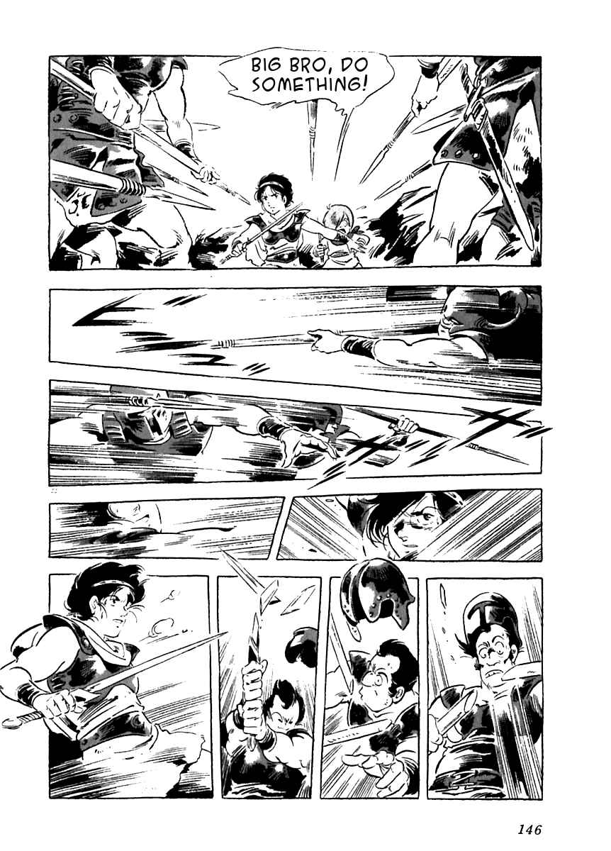 Page 22 Chapter 13 Arion
