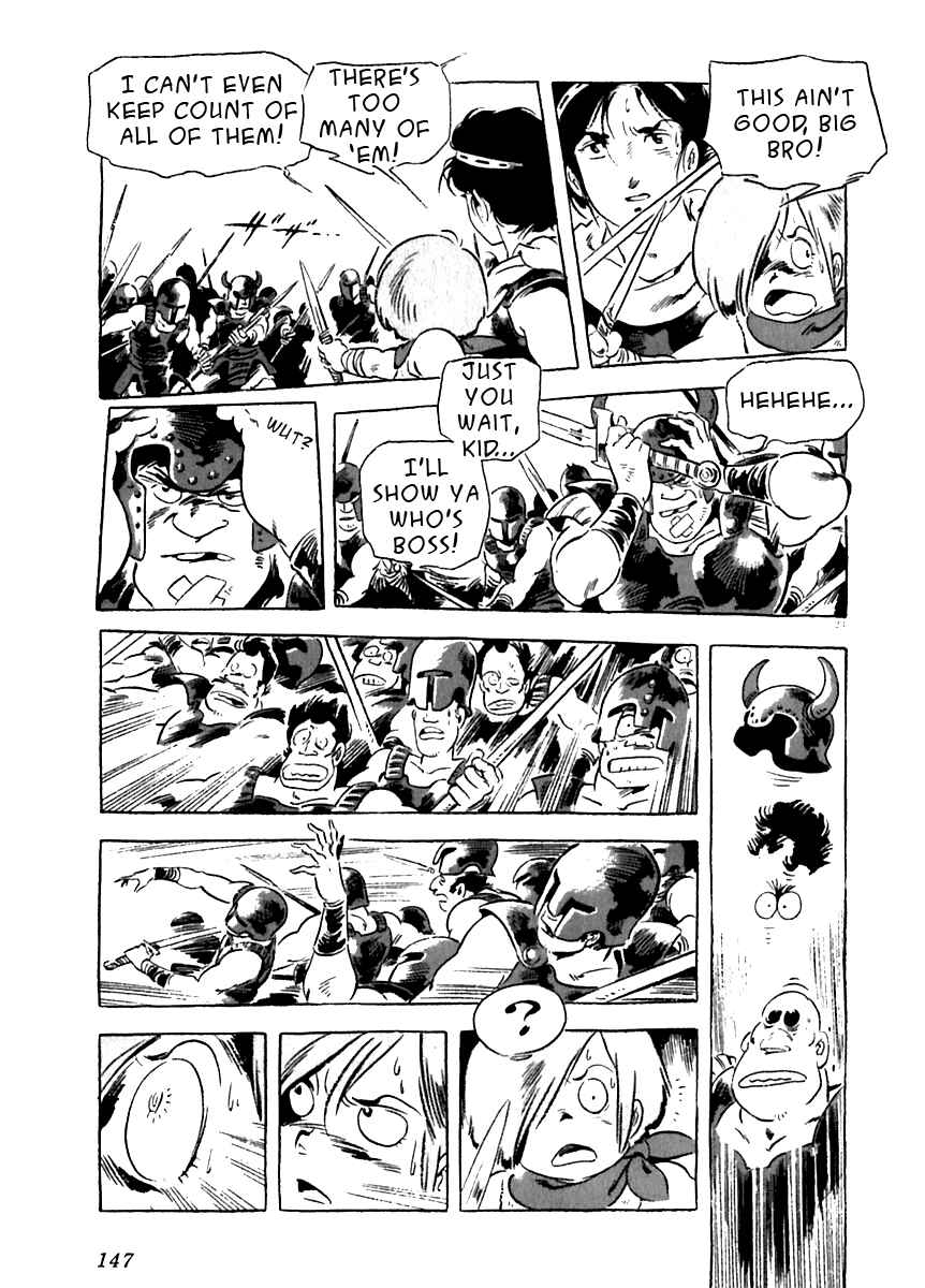 Page 23 Chapter 13 Arion