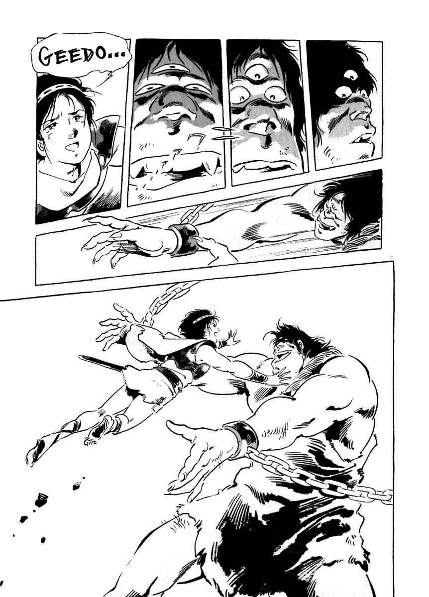 Page 27 Chapter 13 Arion