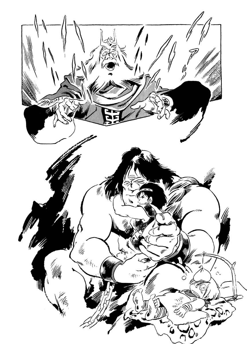 Page 32 Chapter 13 Arion