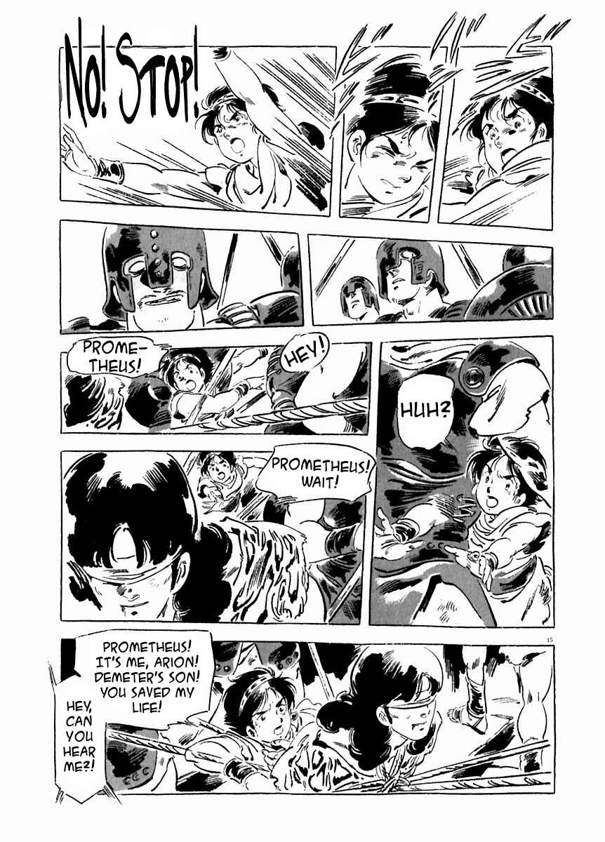 Page 16 Chapter 24 Arion