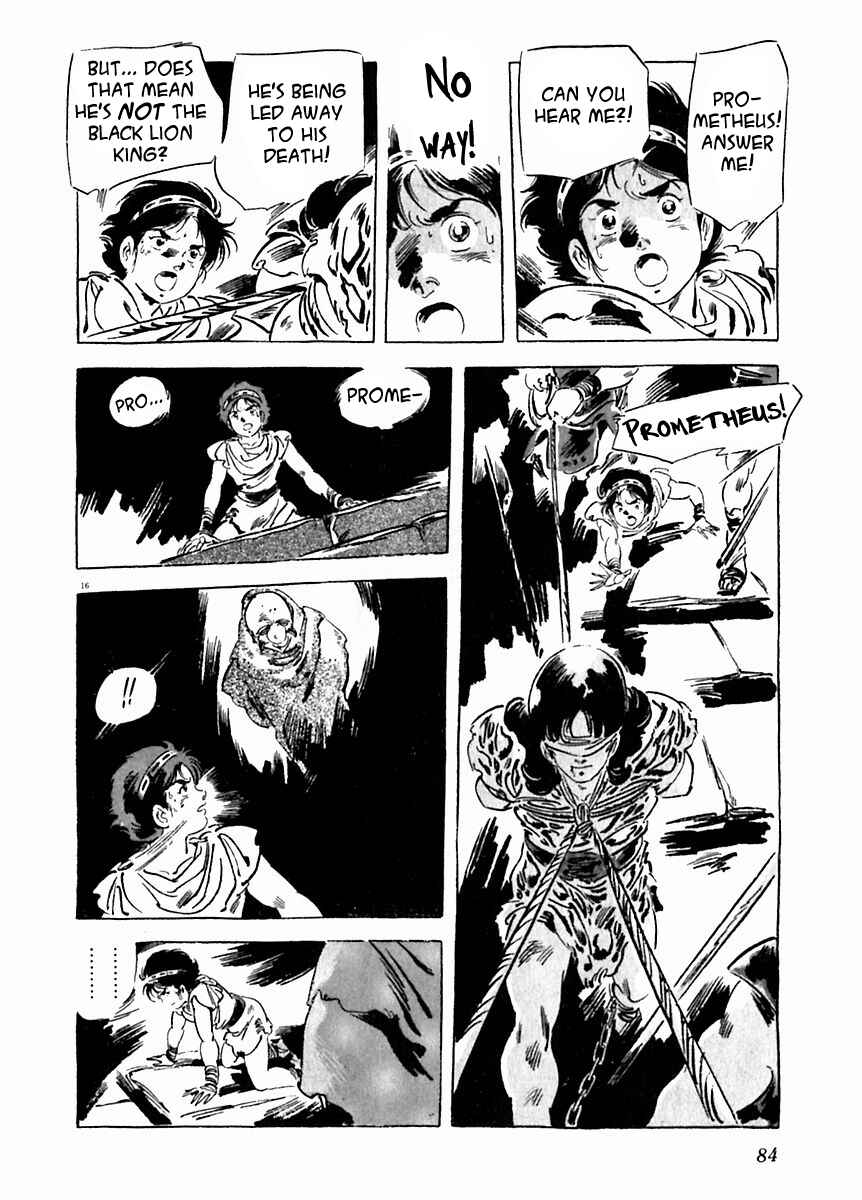 Page 17 Chapter 24 Arion