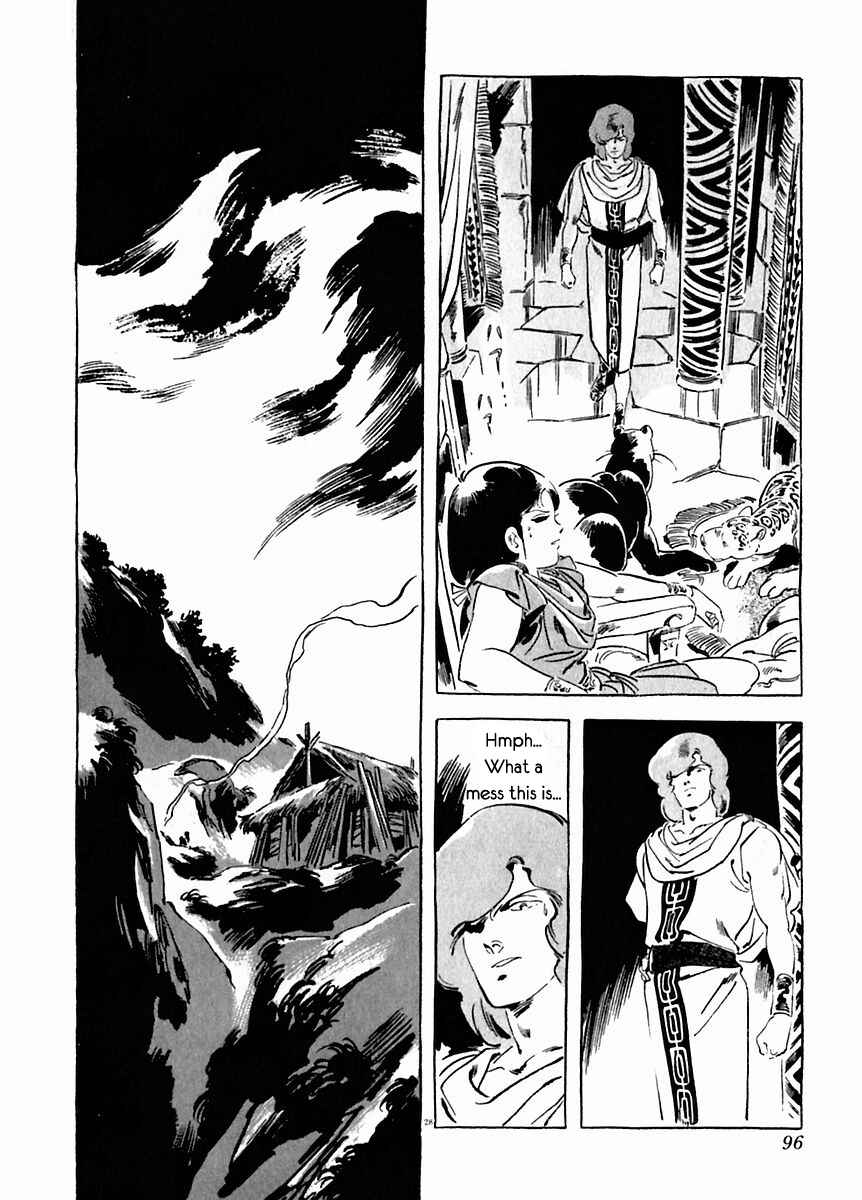 Page 29 Chapter 24 Arion