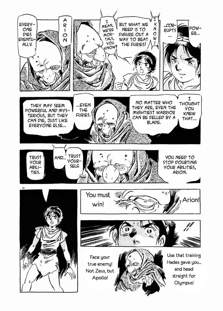 Page 31 Chapter 24 Arion
