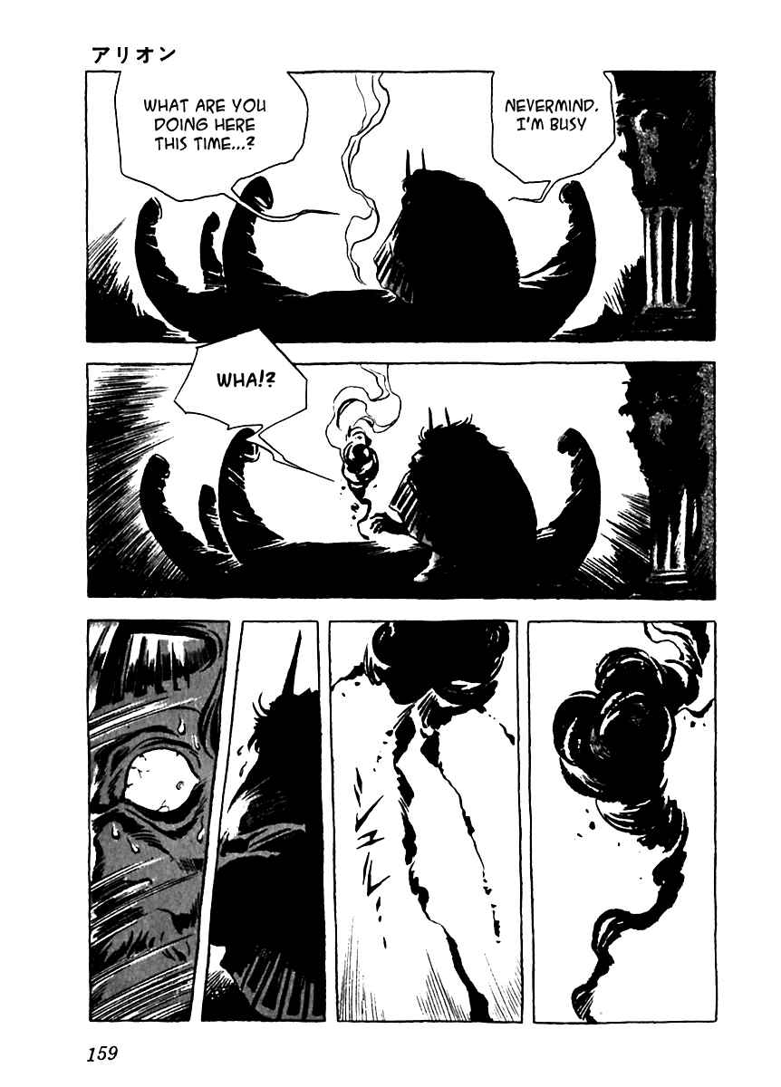 Page 19 Chapter 5 Arion