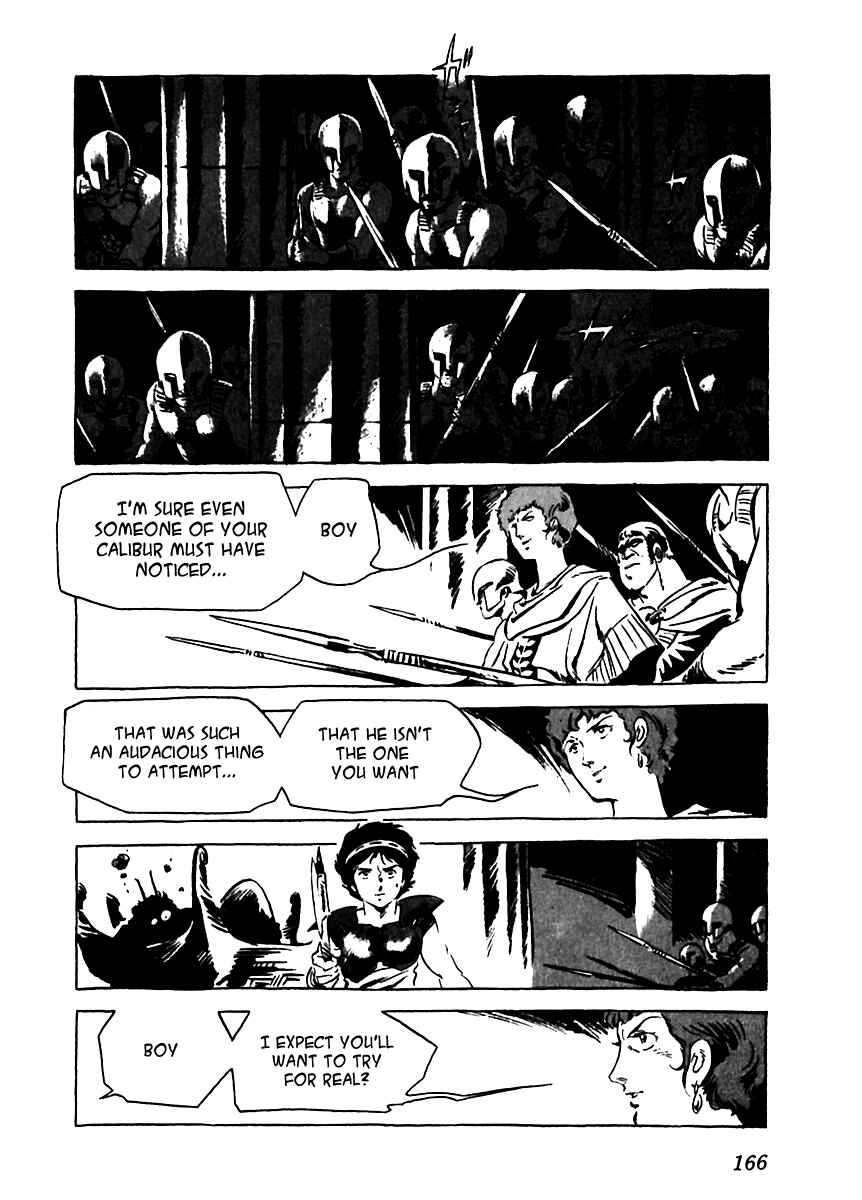 Page 26 Chapter 5 Arion