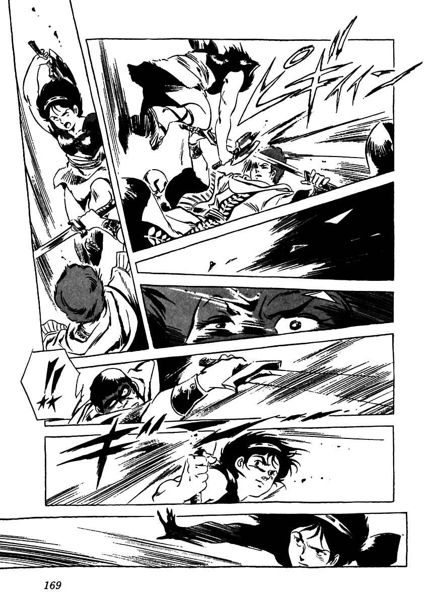 Page 29 Chapter 5 Arion