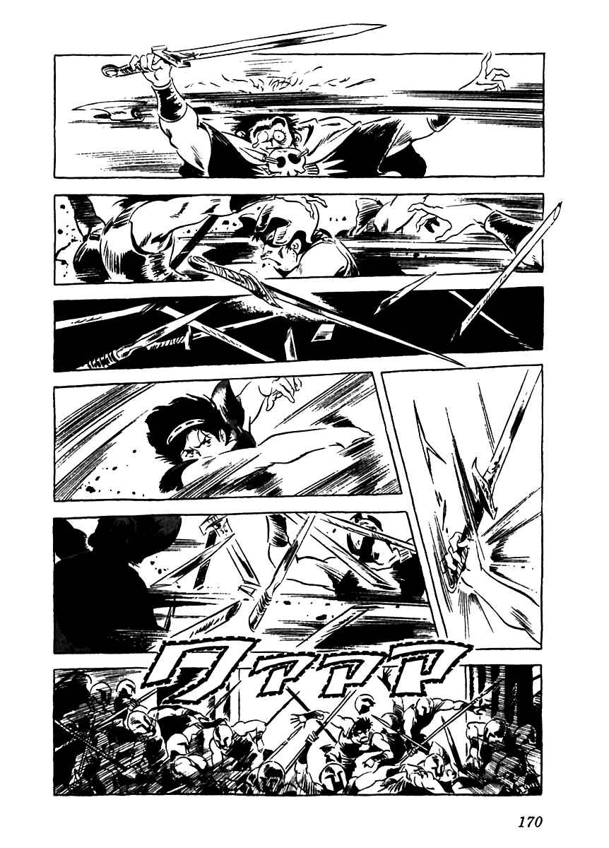 Page 30 Chapter 5 Arion