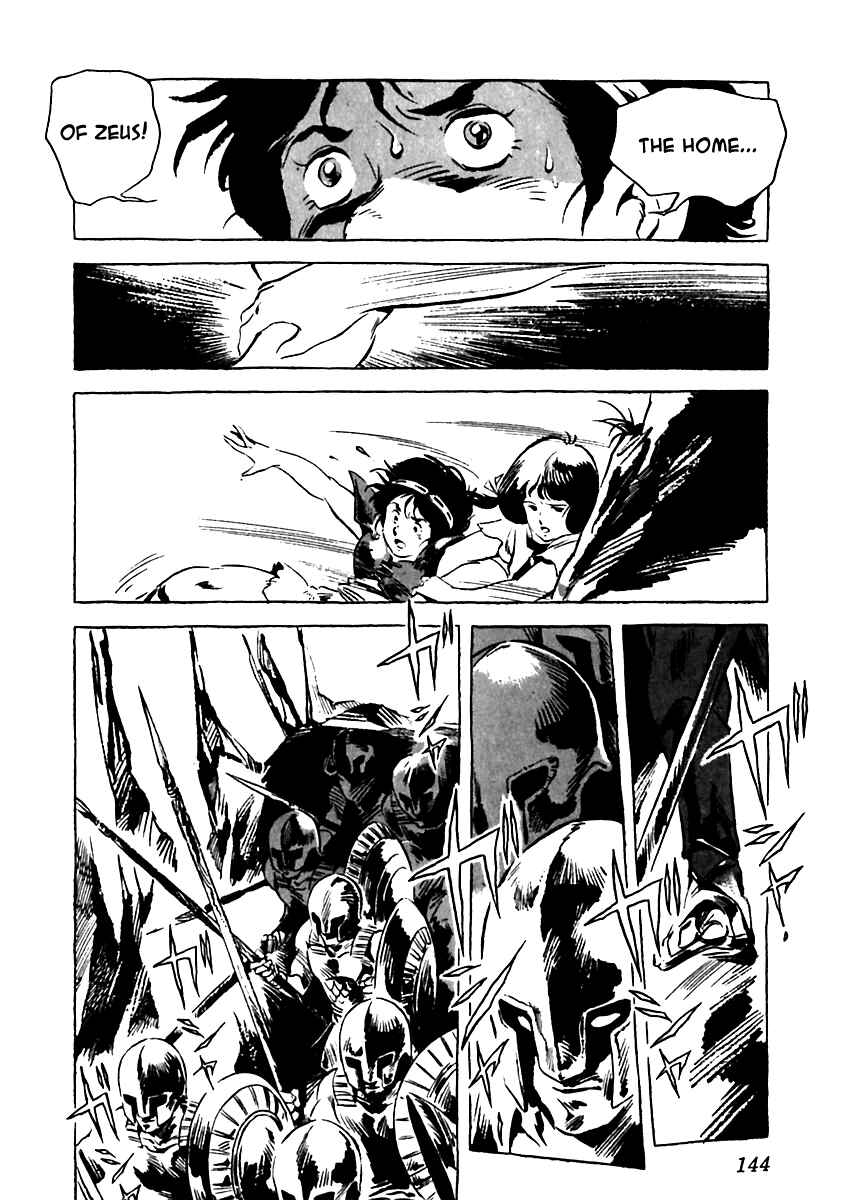 Page 4 Chapter 5 Arion