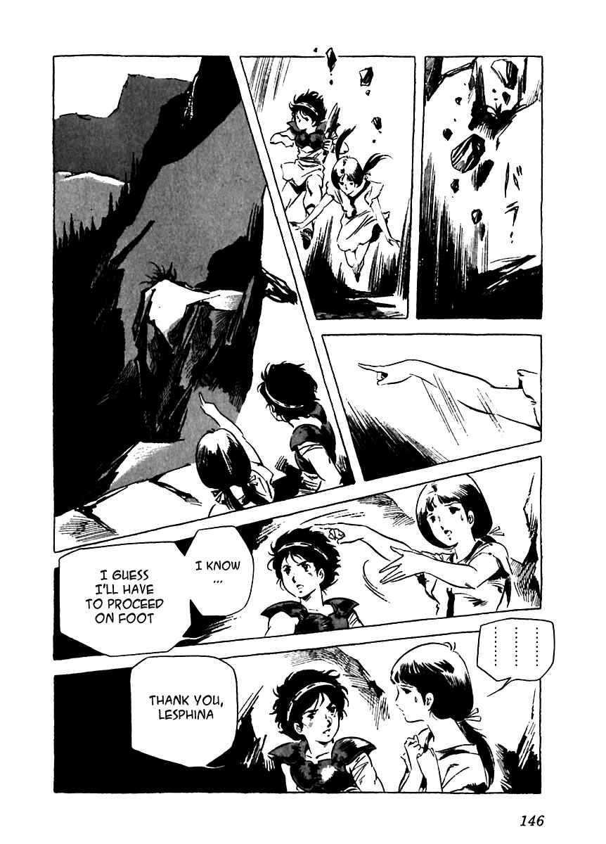 Page 6 Chapter 5 Arion