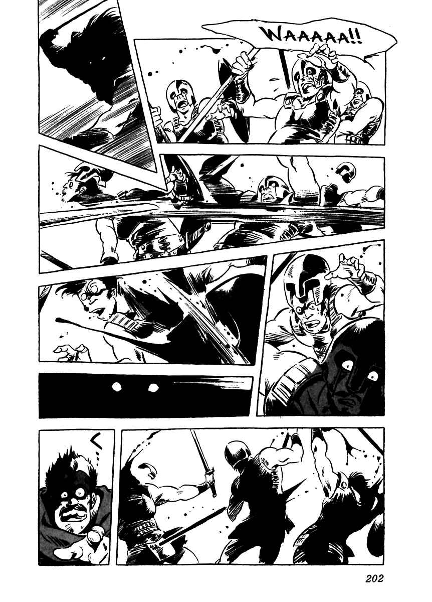 Page 62 Chapter 5 Arion