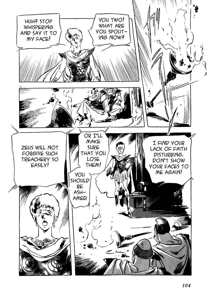 Page 20 Chapter 12 Arion