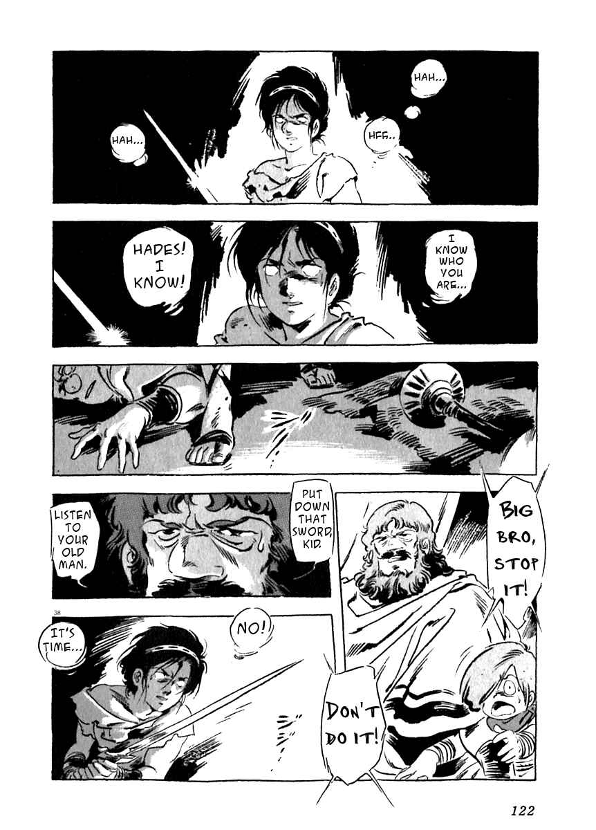 Page 38 Chapter 12 Arion