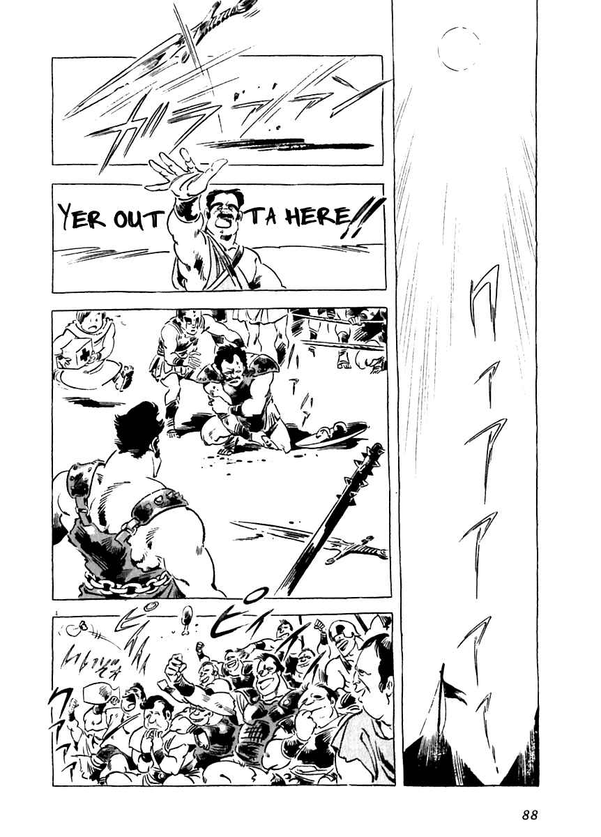 Page 4 Chapter 12 Arion